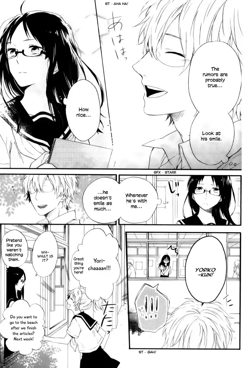 Nijiiro Days (MIZUNO Minami) Chapter 18.5 15